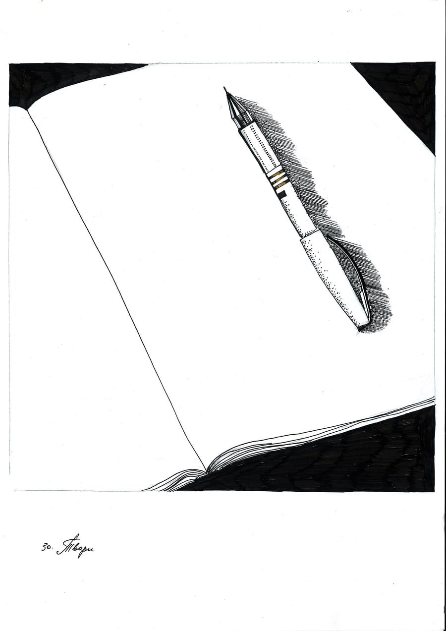 A WAO card with the word "Create".