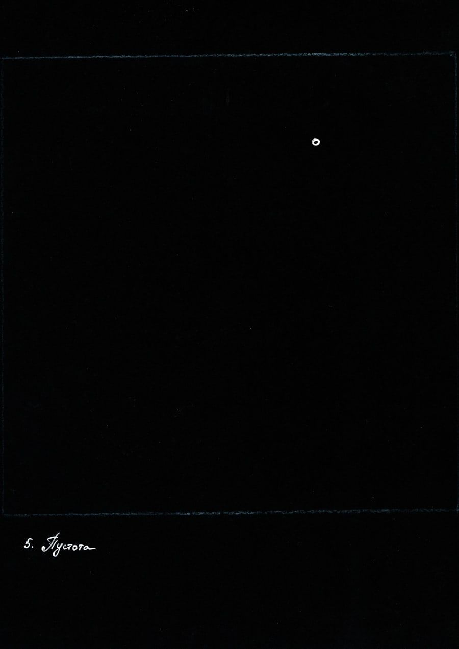 A WAO card with the word "Emptiness".