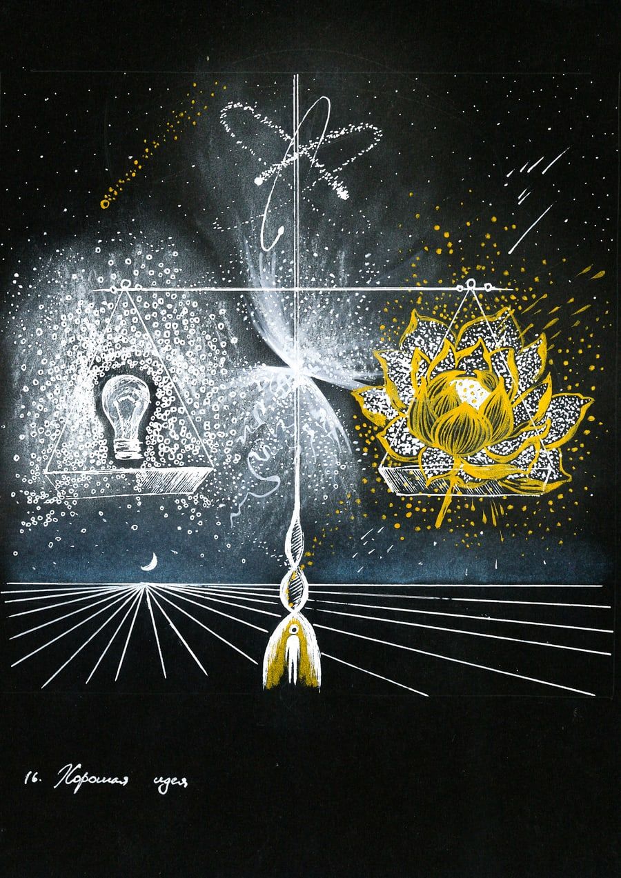A WAO card with the word "Good idea".