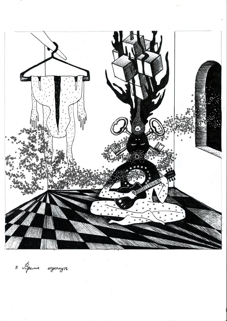 A WAO card with the word "Rest".